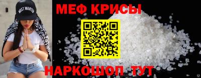 ешки Старая Купавна
