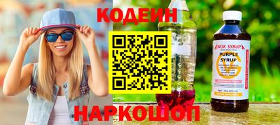 MDMA Premium VHQ Славгород