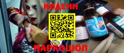 кокаин Среднеуральск