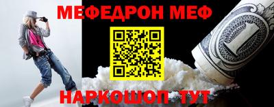 ешки Старая Купавна