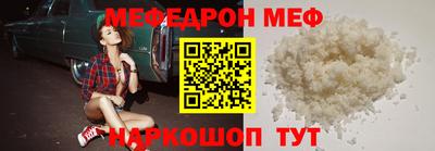 ешки Старая Купавна