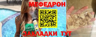 кокаин Среднеуральск