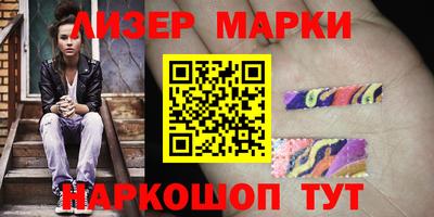 кокаин Среднеуральск