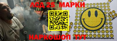 ешки Старая Купавна