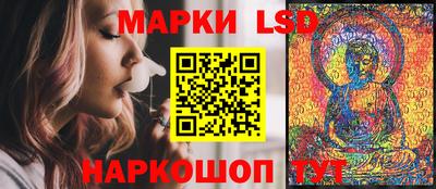 кокаин VHQ Ставрополь