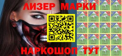 кокаин Среднеуральск