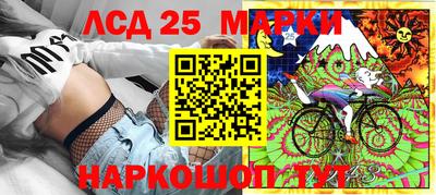 кокаин Среднеуральск