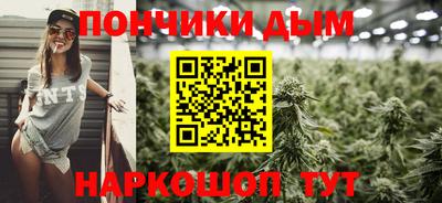 кокаин VHQ Ставрополь