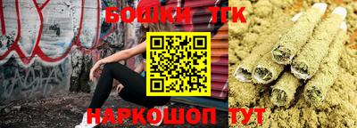 кокаин VHQ Ставрополь