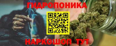 кокаин Среднеуральск