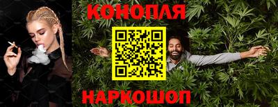 кокаин VHQ Ставрополь