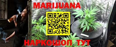 MDMA Premium VHQ Славгород