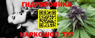 кокаин VHQ Ставрополь