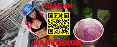 кокаин Среднеуральск