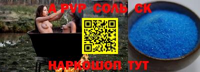 кокаин Среднеуральск