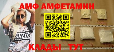ешки Старая Купавна