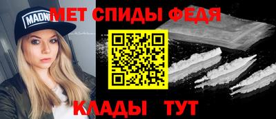 кокаин VHQ Сланцы
