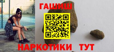 кокаин Среднеуральск
