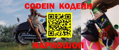 кокаин Среднеуральск