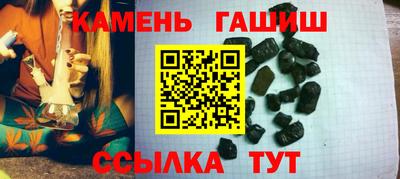 ешки Старая Купавна