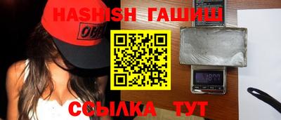 ешки Старая Купавна