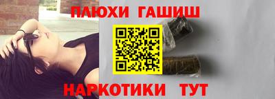 кокаин Среднеуральск