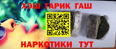 кокаин Среднеуральск
