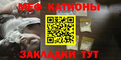 ешки Старая Купавна