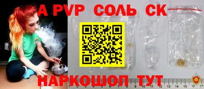 кокаин Среднеуральск