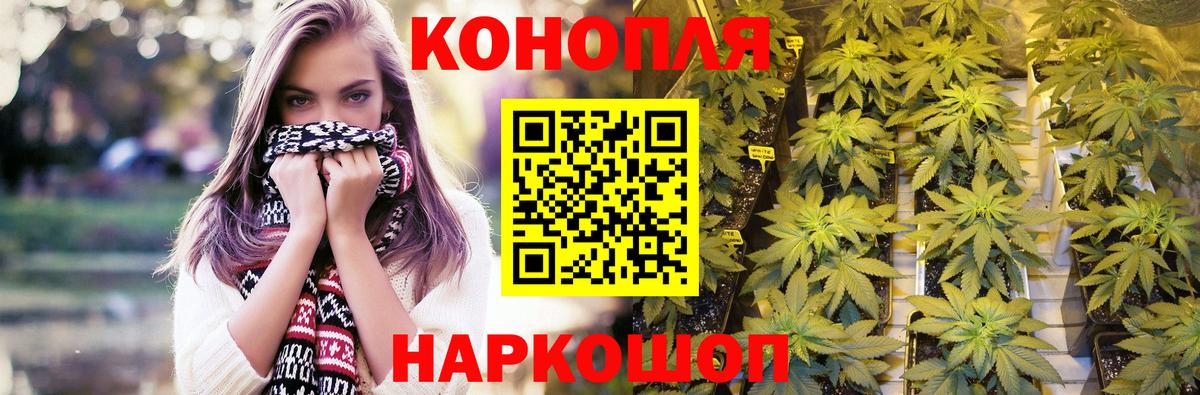 Лсд 25  COCAIN  Нижний Тагил  ГАШ  Гашиш  Меф кристаллы  Вход с VPN 
